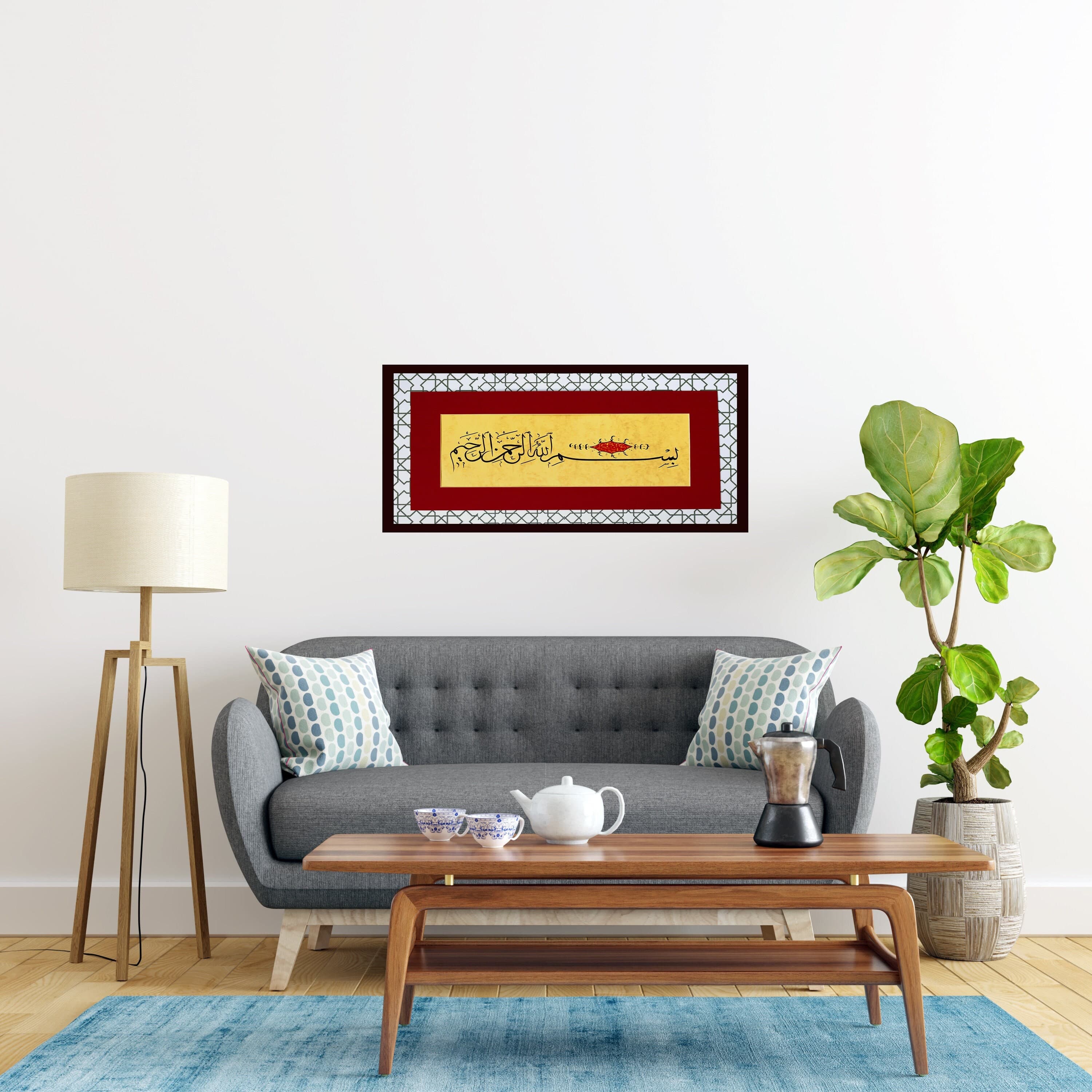 Original Islamic Calligraphy Handmade Wall Art Islamic Gift  Arabic Calligraphy Art Wall Décor  “Bismillah Hir Rahman Nir Raheem”