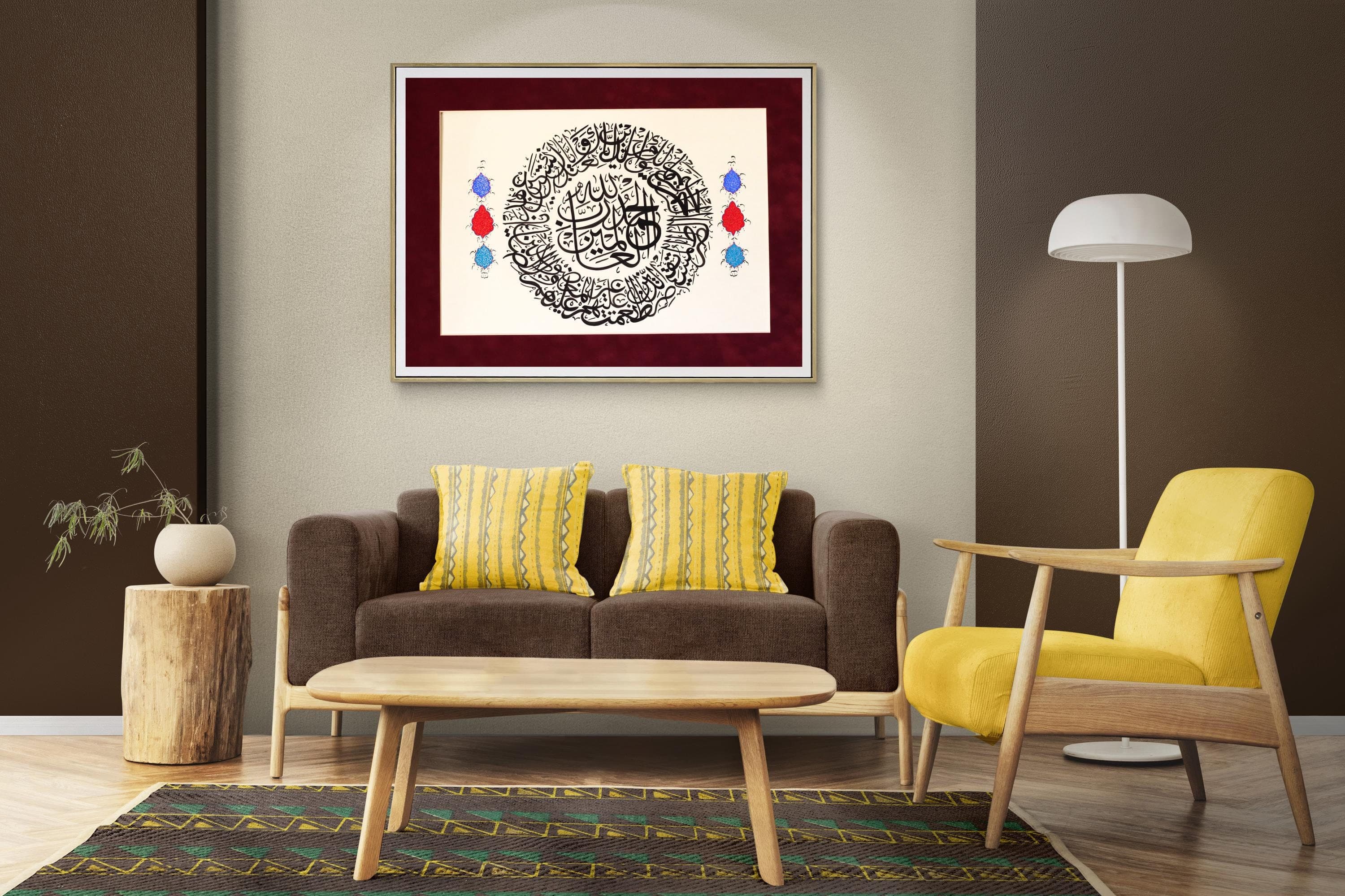 Handmade Surah Al Fatihah Islamic Calligraphy Wall Art