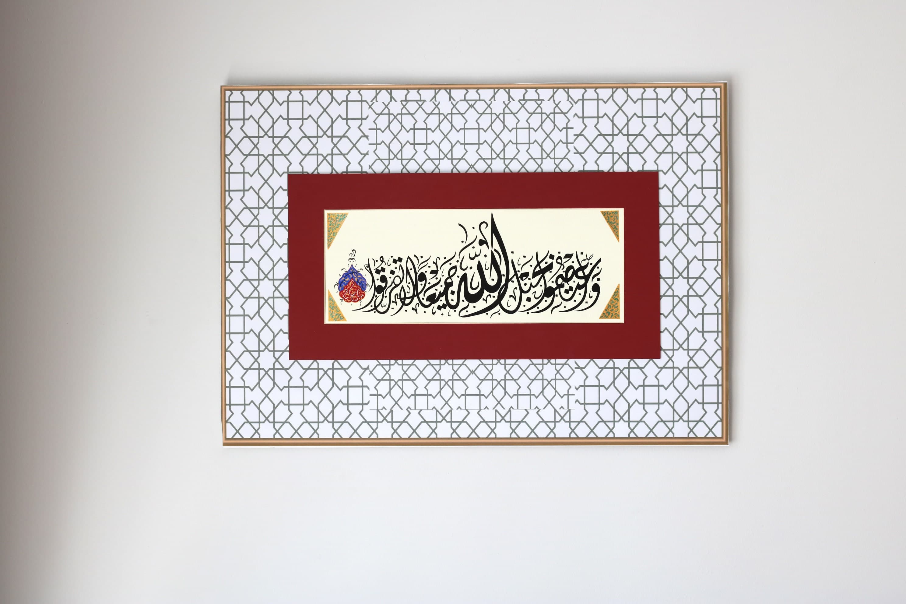Islamic Art Wall Art Wall Décor Ayat AL KURSI Islamic Modern Gift Islamische Art Islamique Art Fine Art Exclusive collection of Islamic Art Beautiful Islamic Calligraphy of Fine Art Islamic Art Exclusive Colelction of best Islamic Calligraohy Art