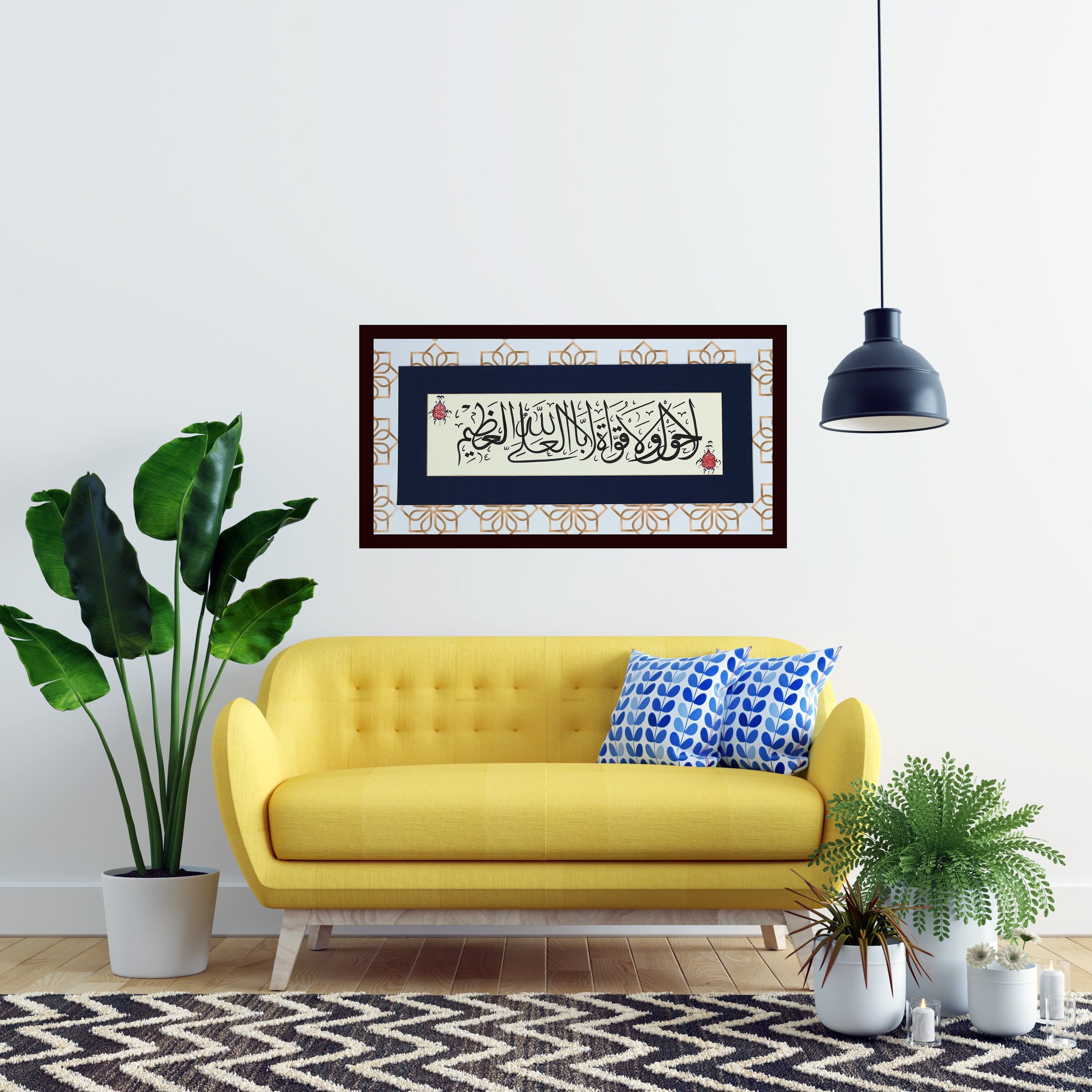 Handmade Arabic Islamic Calligraphy Wall Art Handmade Gift Arabic Calligraphy Hawqala DUA LA Hawla wala quwwata illa Billah Handmade Original Islamic Calligraphy Traditional Art Modern Design of Islamic Calligraphy Fine Arts Handmade HAndgemacht Islamique Islamische Art Best Gift for Ramadan for Muslims Islamique Islamic Art Gift