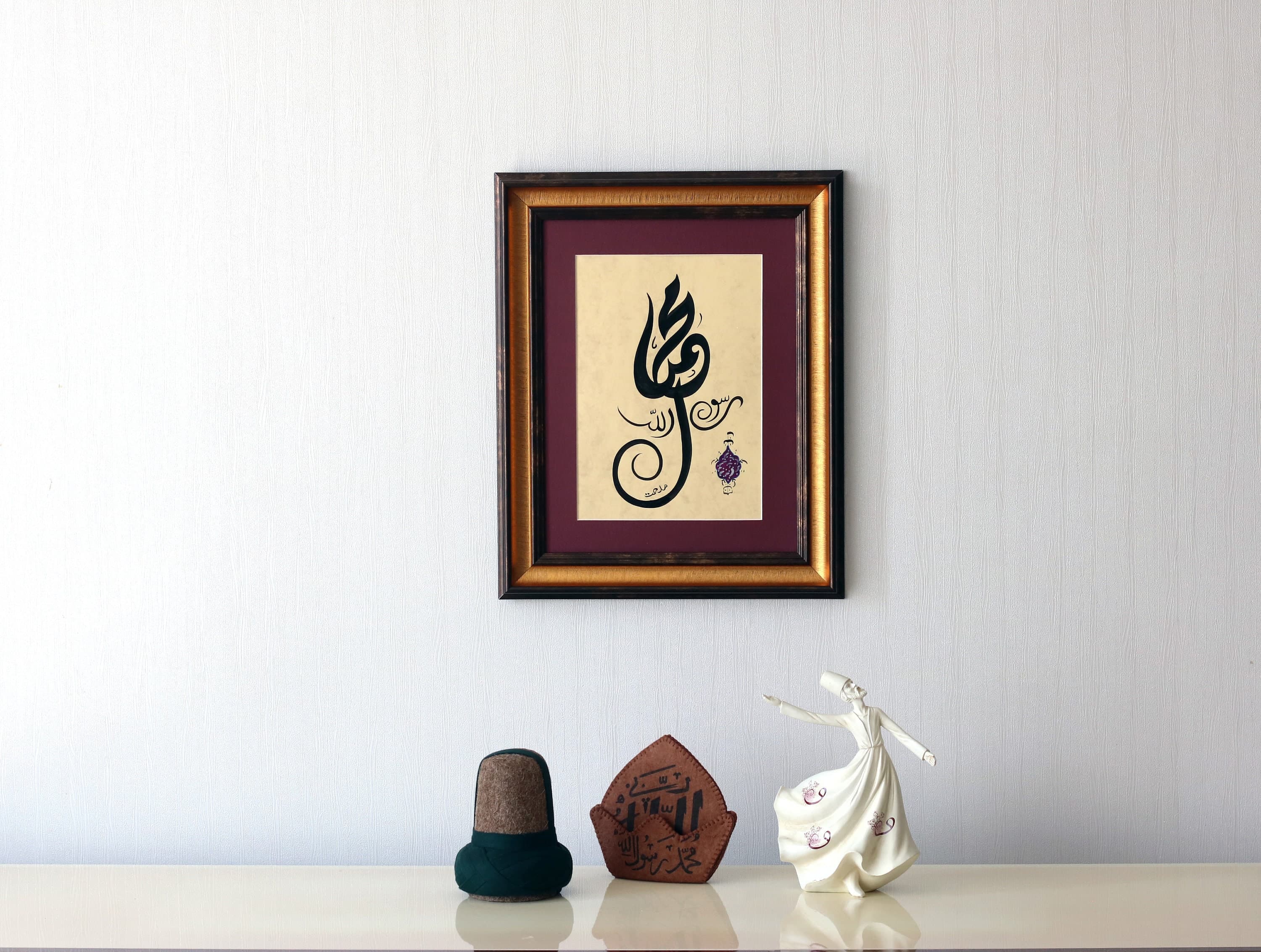 Handmade Islamic Calligraphy Art, "Muhammad Rasulullah" Painting - image 3