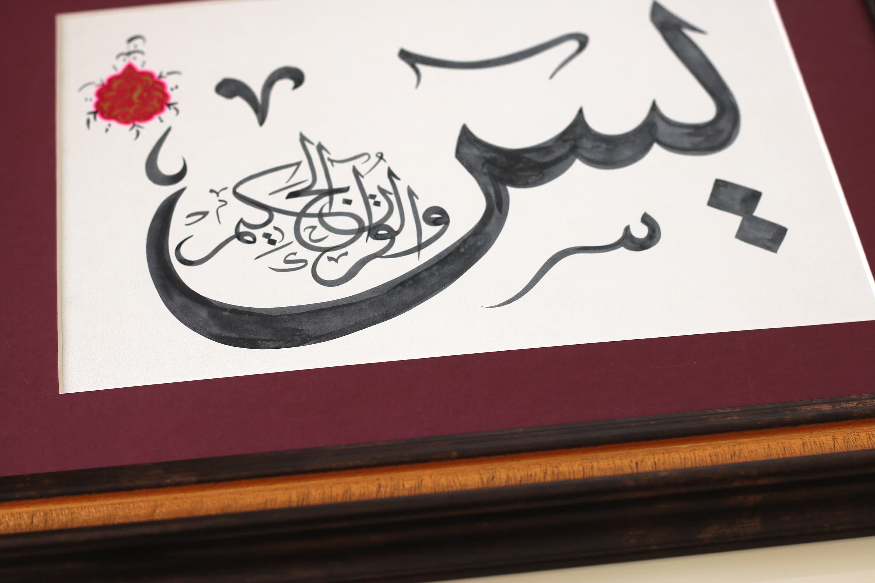 Handmade ISlamic Calligraphy Art Wall Art Arabic Calligraphy Islamische Art Islamique Art Premium Collection Finest Arabic Art Calligraphy Islamic Calligraphy Modern Gift Premium Gift of Wall Art Special Islamic Calligraphy Collection Premium Quality Modern Art Traditional Design of Islamic Calligraphy Ramadan Mubarak RamadanKareem Ramadan gift for Muslims Islamische Art Islamique Art Islamische Geschenk of Kalligrafieren Ramadan Islamic Calligraphy Fine Art