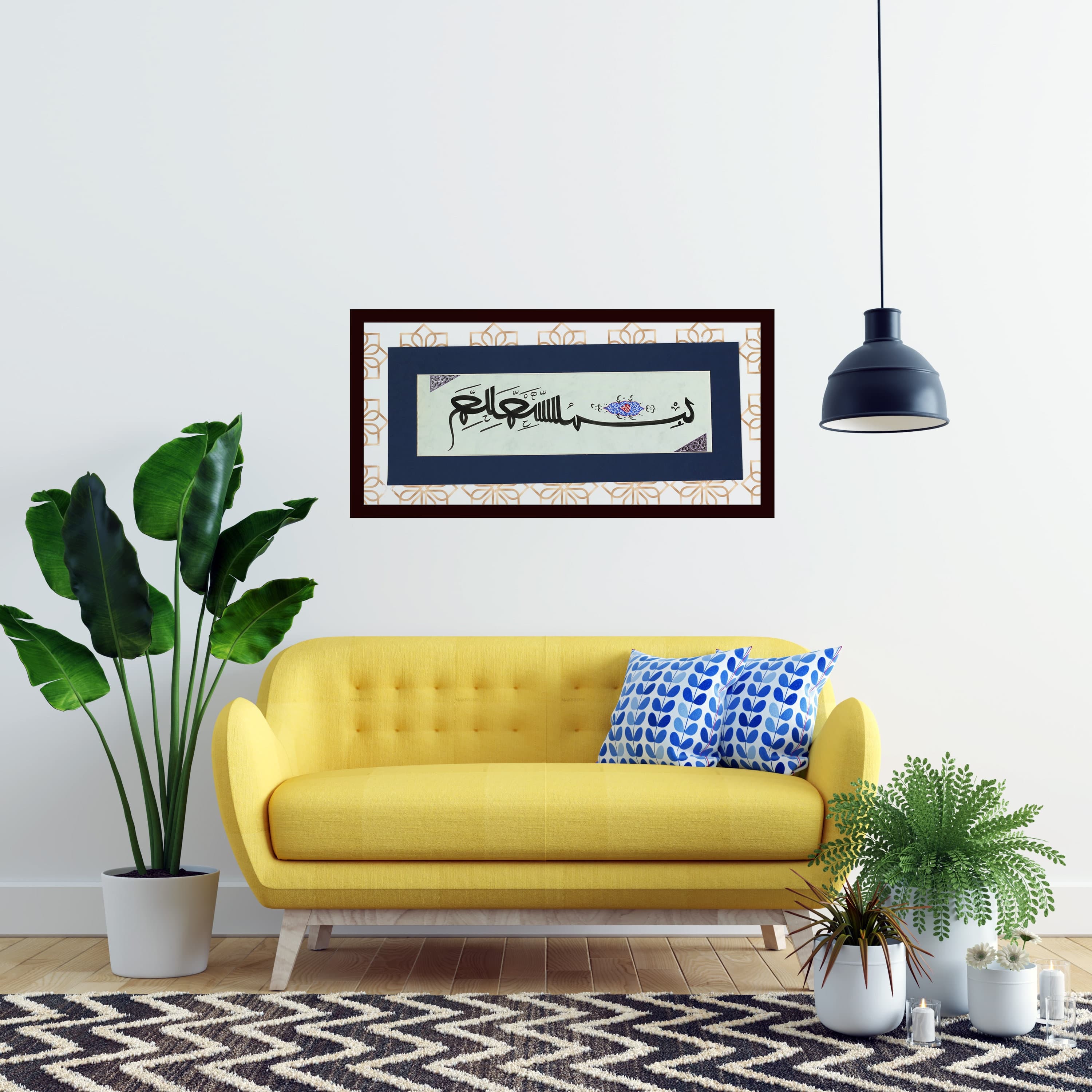 Original Islamic Calligraphy Handmade Wall Art Islamic Gift  Arabic Calligraphy Art Wall Décor  “Bismillah Hir Rahman Nir Raheem”  A6 010021