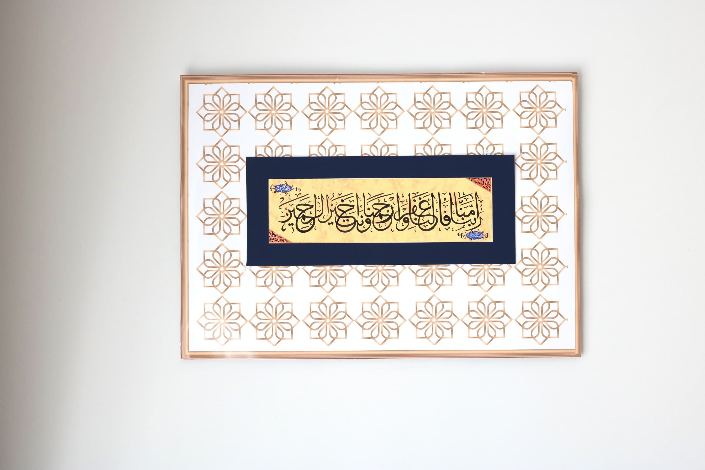 Original Islamic Calligraphy Handmade Wall Art Islamic Gift Arabic Calligraphy Art Al-Mu'minun-109, Surah The Believers Verse-109 Handmade Original ISlamic Art Modern Art FineArt Islamic Calligraphy Modern Gift Exclusive Collection