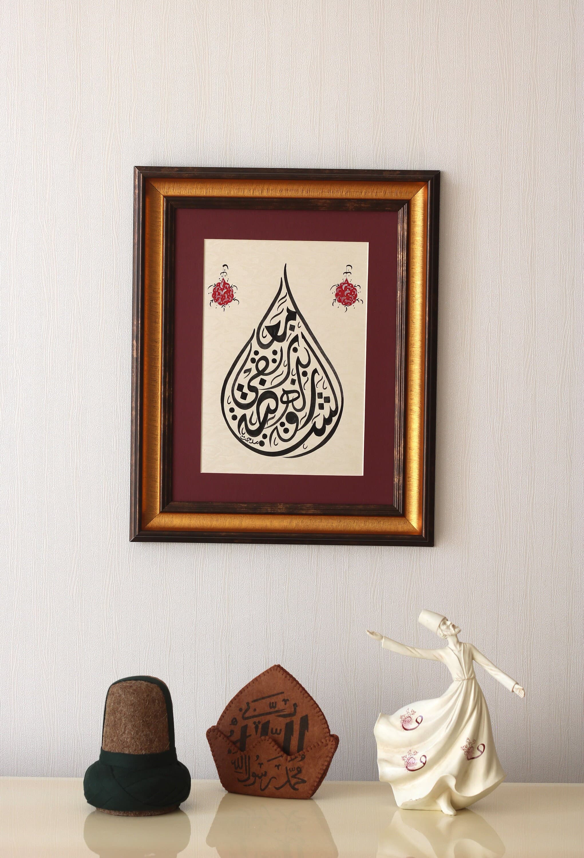 Framed Islamic Calligraphy Art, Original Ottoman Turkish Hand Painting