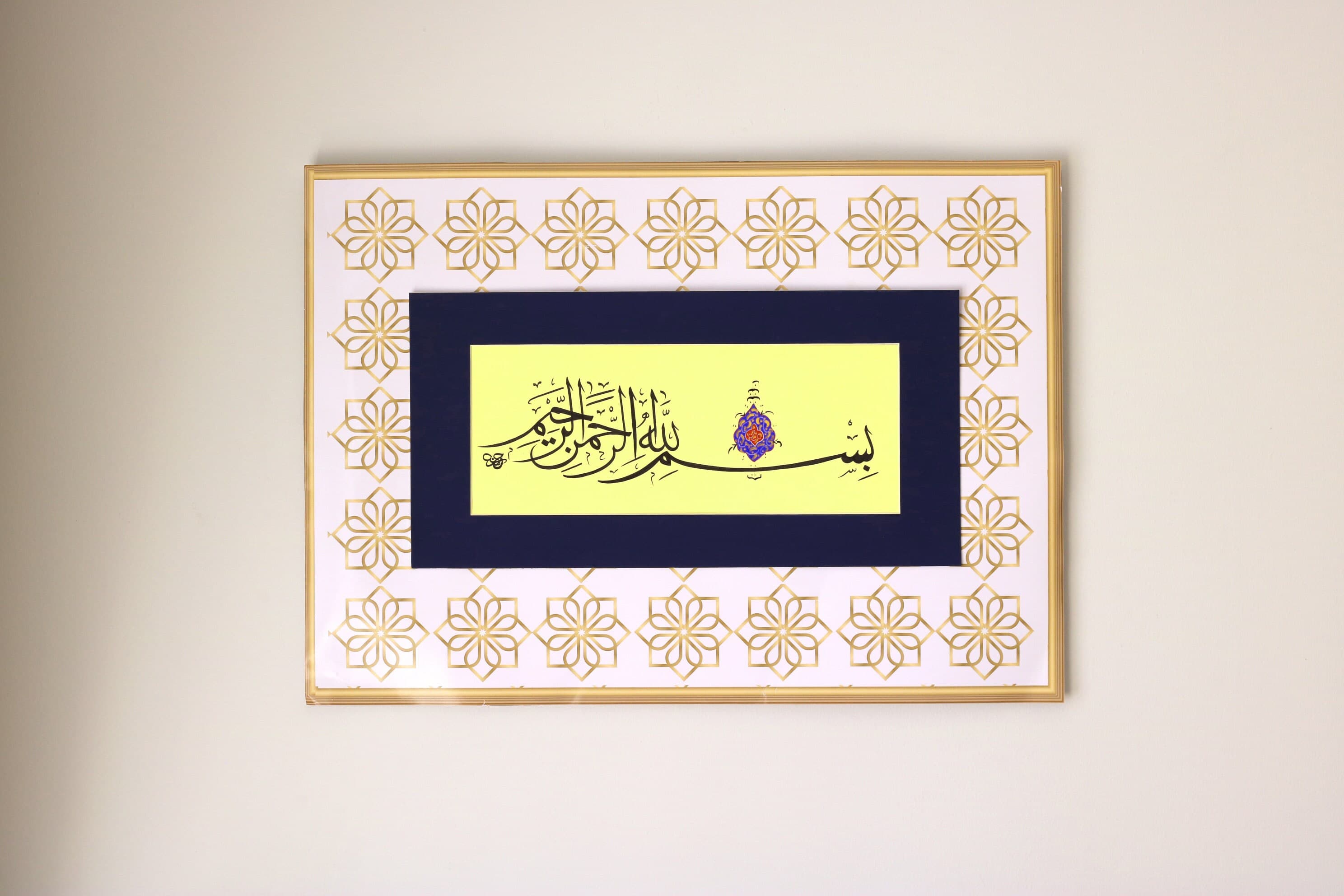 Original Islamic Calligraphy Handmade Wall Art Islamic Gift Arabic Calligraphy Art Wall Décor “Bismillah Hir Rahman Nir Raheem”