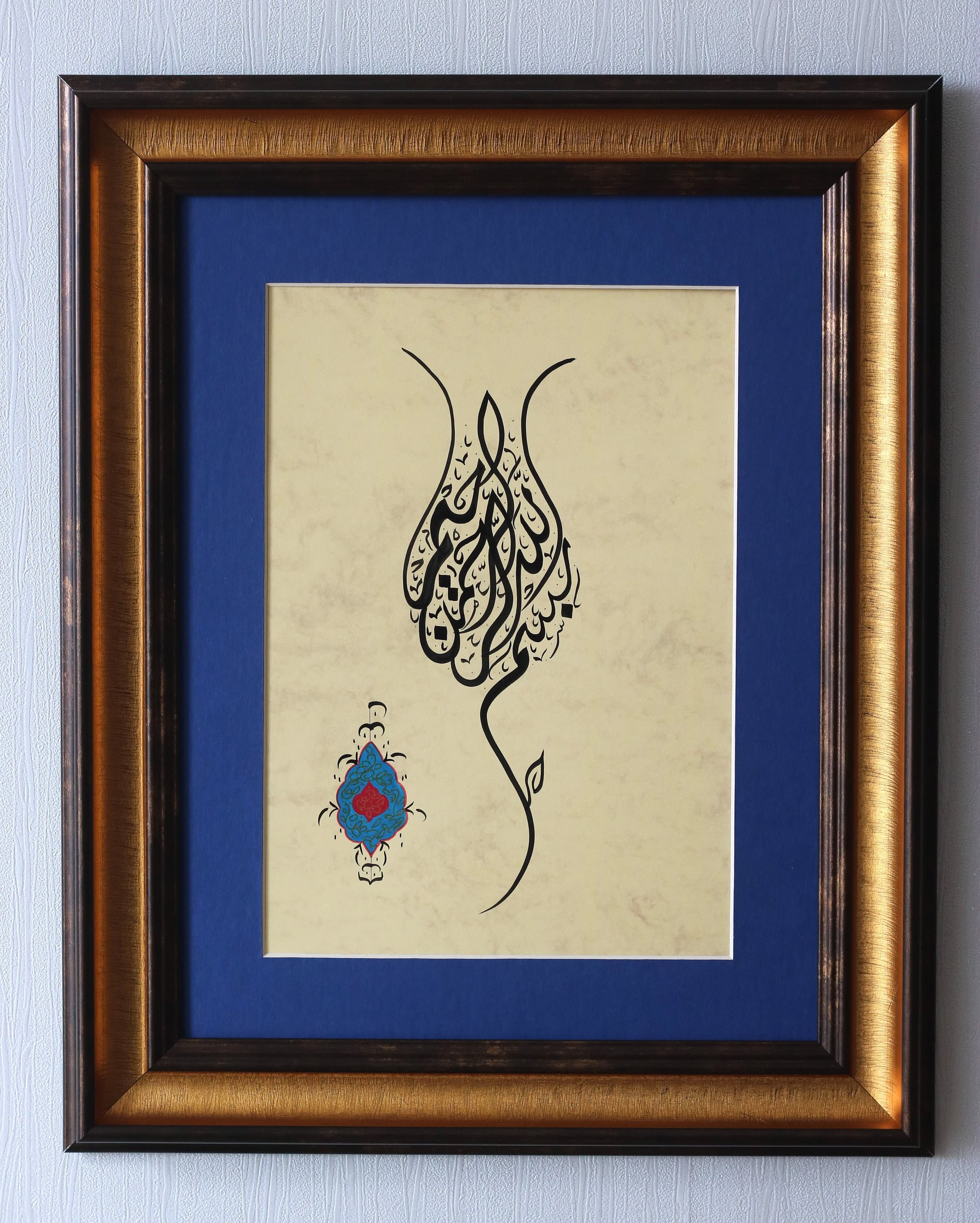 Handmade original Islamic Calligraphy wall art in exclusive style traditional art modern design in premium quality of Islamic Calligraphy modernmuslim gift Islamische Art Islamique Art fine Art best practices of Muslim gift Calligraphy Islamic Islamische Kalligrafieren ISlamische Kunst Islamische Geschenk Islamic Art Islamique Art Handgemachte Kunst Handmade Original Islamic Art Traditional Art Modern Design of Ilamic Art Islamic Gift Muslim Gift Handgemachte Islamische Kunst