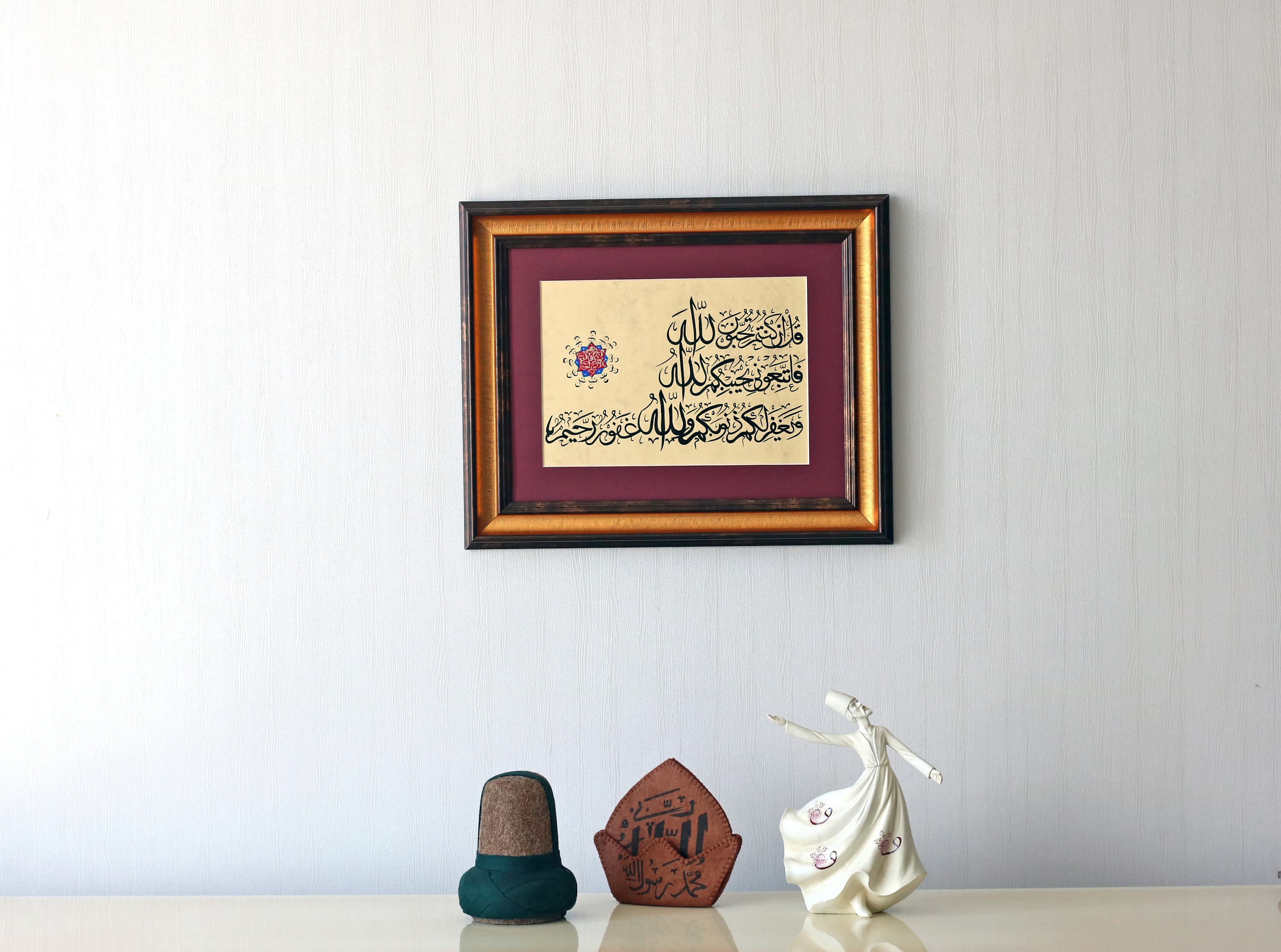 Original Handmade Islamic Arabic Calligraphy Handmade Wall Art Islamic Gift Arabic Calligraphy Surah SURAH ALI ‘IMRAN Verse 31 Handmade OriginalTraditionalIslamic Art Modern Style of Islamic Calligraphy Exclusibe Collection of Islamic Fine Art
