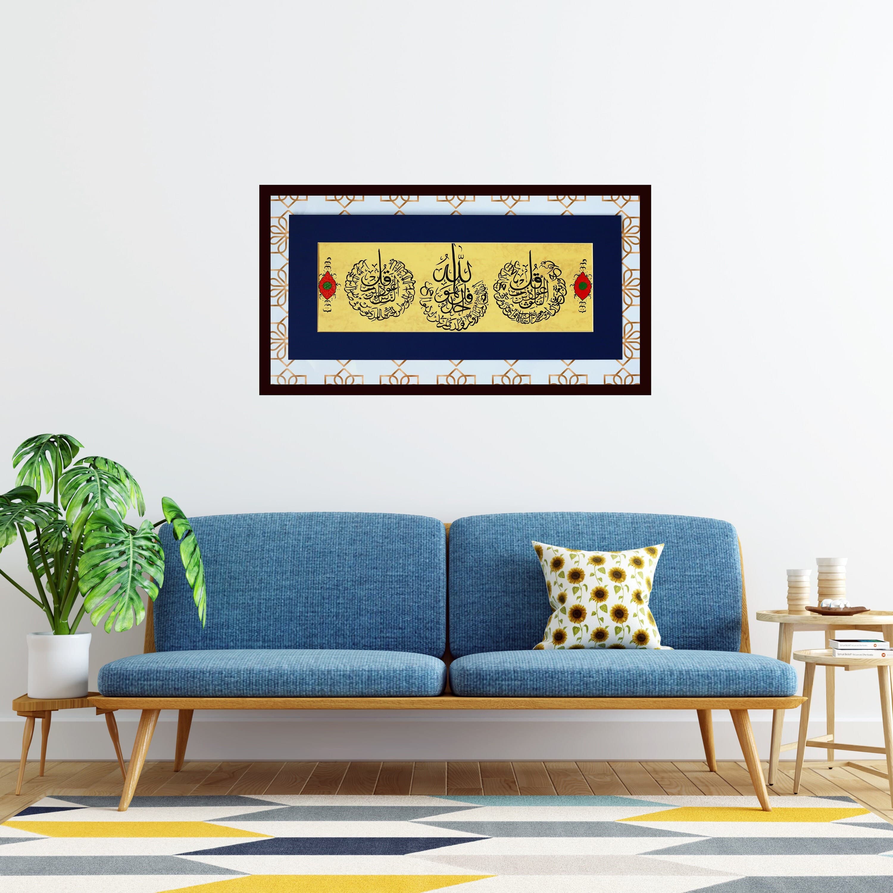 Handmade Islamic Calligraphy Wall Art – Surah Al Ikhlas, An-Nas, Al-Falaq