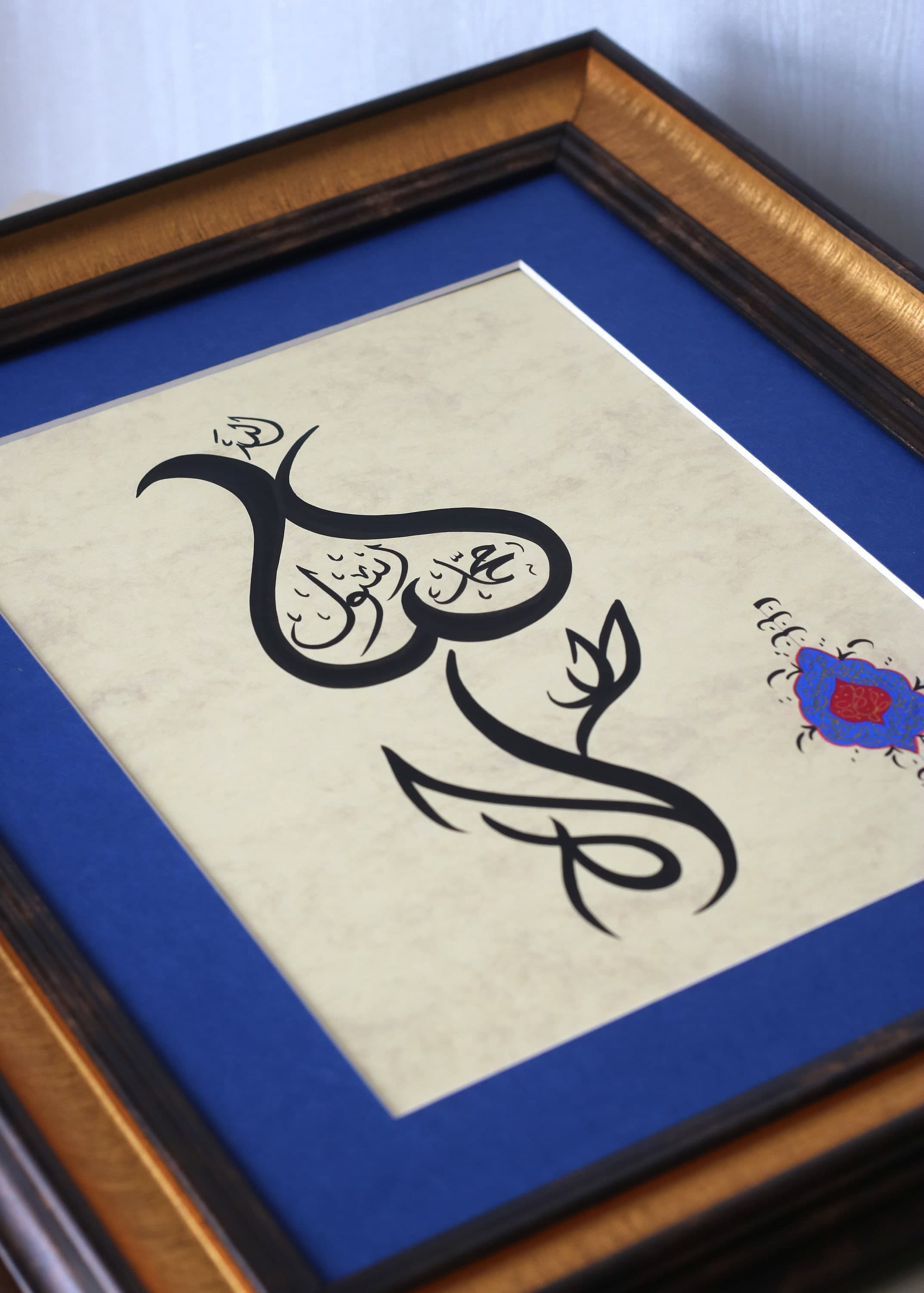 Handmade Islamic Calligraphy Wall Art: La ilaha illallah, Framed
