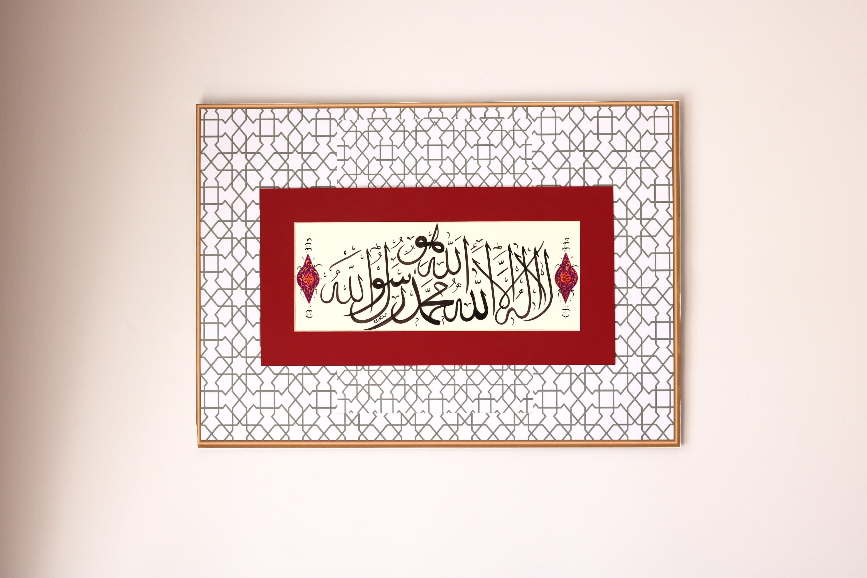 Islamic Calligraphy Handmade Wall Art Islamic Arabic Calligraphy Original Handmade "La ilaha illallah Muhammad Rasulullah (SAV) Islamic Modern Art Islamic Fine ARt Artistic calligraphy Handmade Professional Calligraphy Art Islamic Exclusive Art