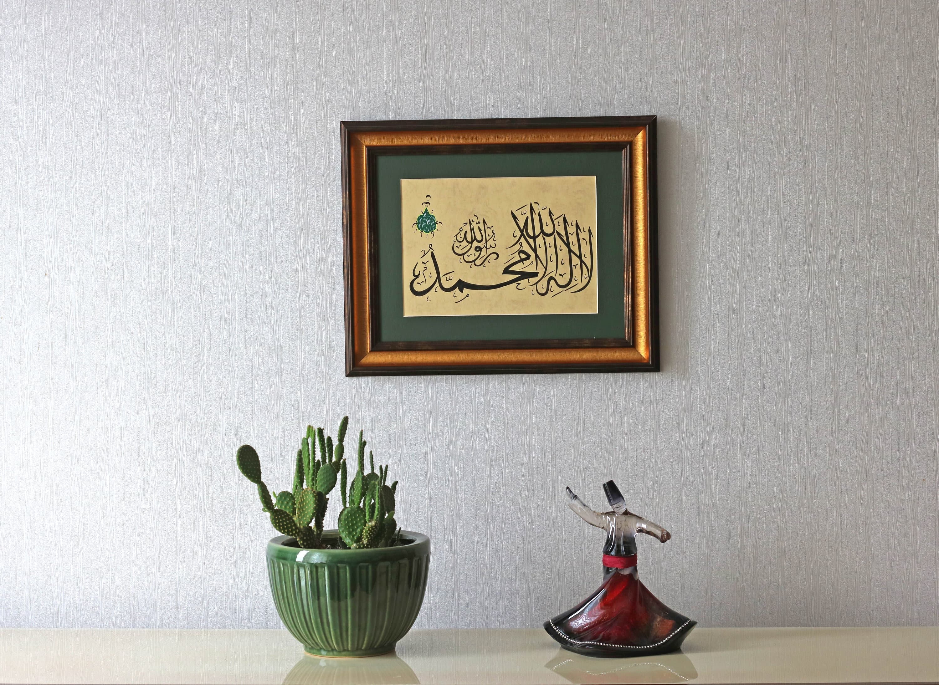 Handmade Islamic Fine Art best practices of premium quality Islamic Art Traditional Islamic Art ModernDesign of Isalamic Art Calligraphy bestpractices of premium quality masterpiece of fine arts in ISlamic CalligraphyMuslim gift special Islamic gift Handmade Original Islamic Calligraphy Traditional Art Modern Design of Islamic Calligraphy Fine Arts Handmade HAndgemacht Islamique Islamische Art Best Gift for Ramadan for Muslims Islamique Islamic Art Gift