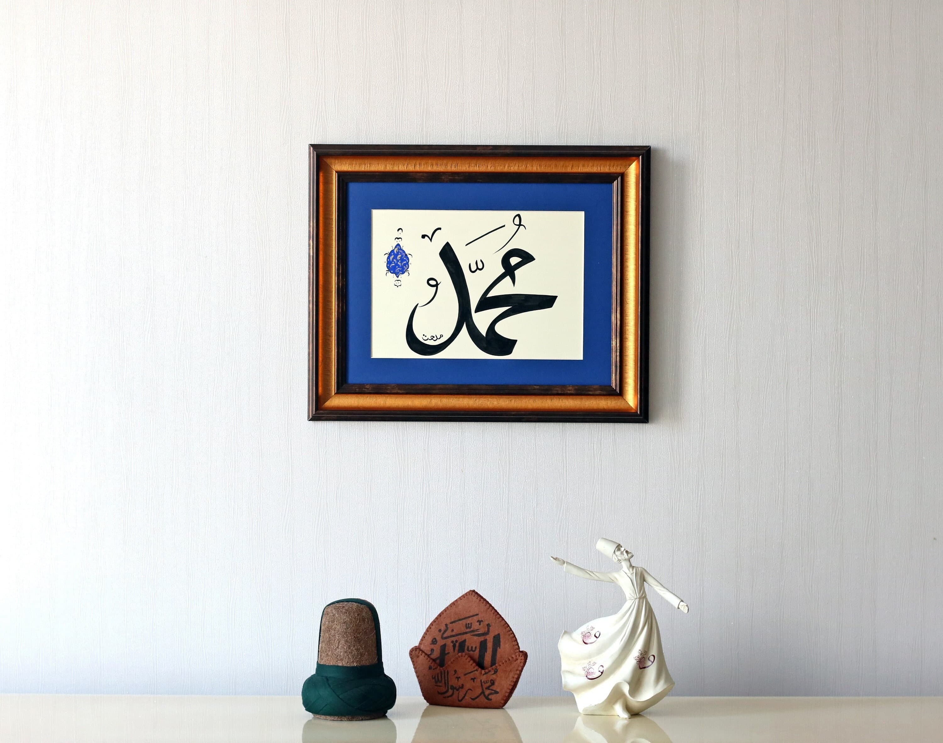 Handmade Islamic / Arabic Calligraphy Islamic Gift Hand Painting Ottoman Turkish Islamic Art Wall Decor “Muhammad (SAV)" Handmade Ramadan Muslim gift Best Islamic Gift for Muslims in Ramadan Ramadan Mubraka Ramadan Kareem Best Muslim Gift for Ramadan BestIslamic Gift for Ramadan Muslims Ramadan Mubarak Ramadan Gift for Islamic Art Islamic Calligraphy Fine Art Best gift for Muslims Premium Quality forIslamic CalligraphyFine Art