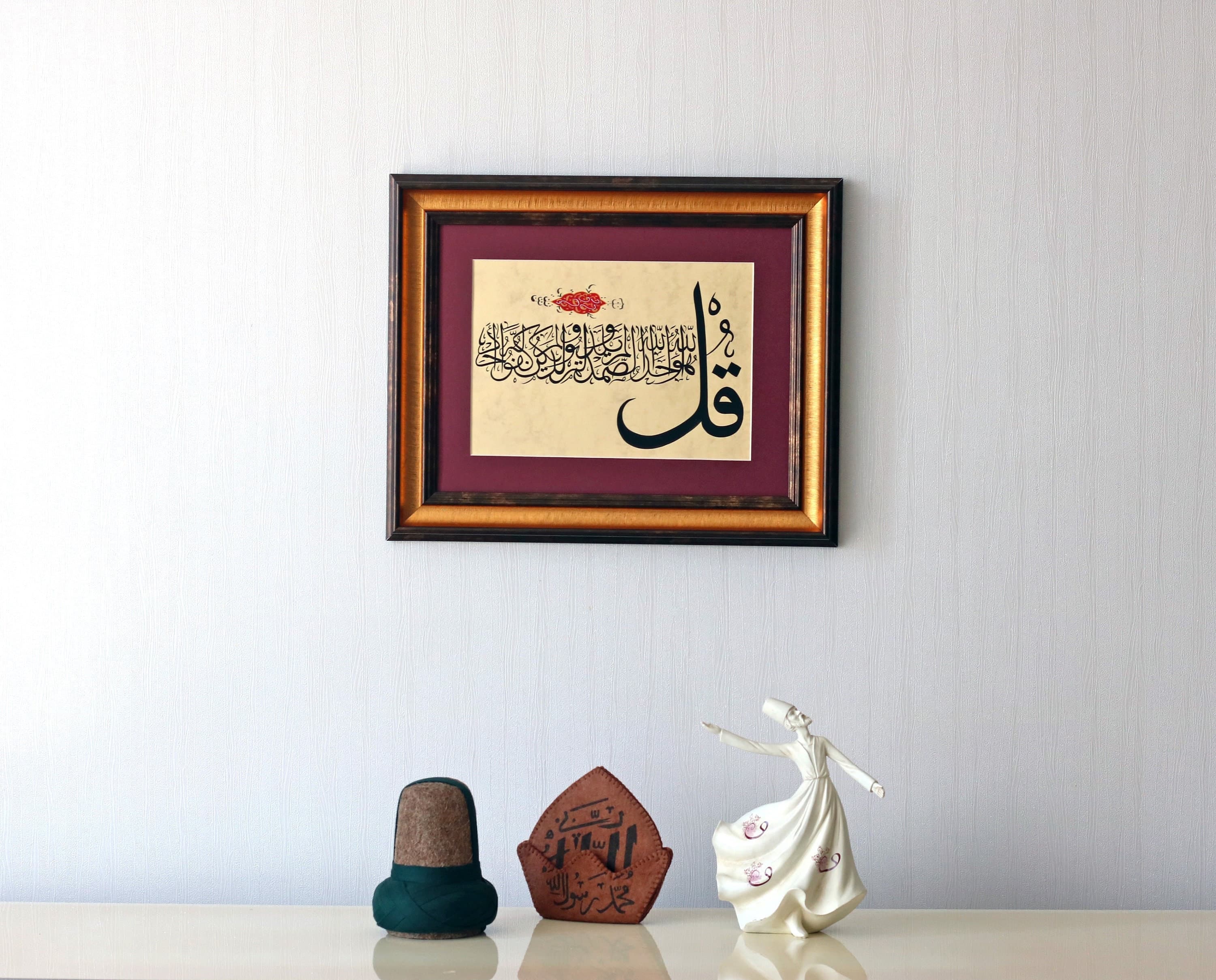 Islamic Calligraphy Handmade Islamic Art Ramadan Gift Arabic Calligraphy Islamic Art“ "Do not worry, Allah (SWT) is with us" Handmade Original Islamic Calligraphy Fine Art Islamische Handgemachte Kunst Islamische Geschenk Islamische Kalligrafieren Islamic Handmade Original Art Islamic Fine Art Handmae Islamic Ottoman Arabic Calligraphy Premium Quality of Islamic Art Islamic Gift best gift for muslims premium selection of Islamic Art Callgiraphy Art Muslim Art ISlamische Art Original Arabic Art